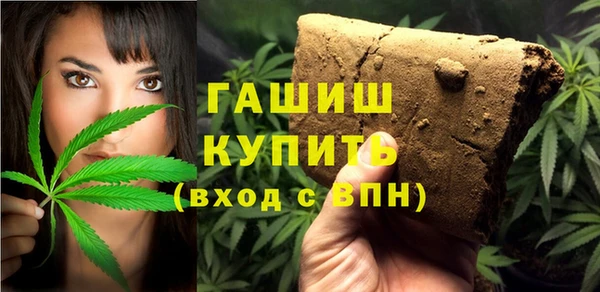 MDMA Белоозёрский